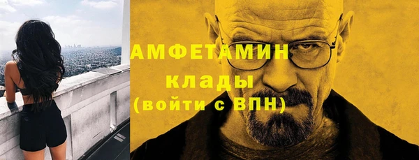 дживик Абдулино