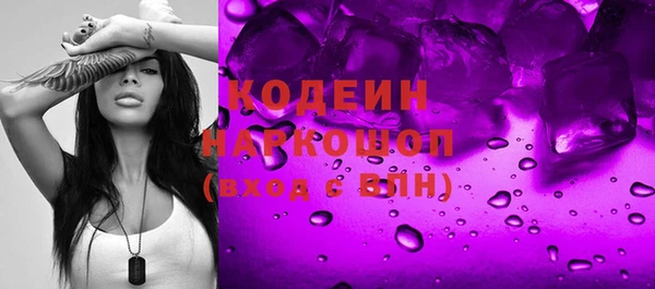 МДПВ Абаза