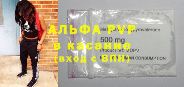 дживик Абдулино