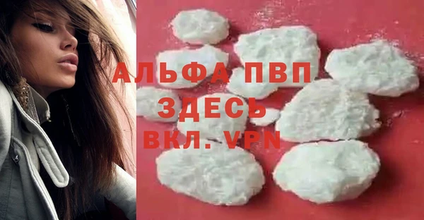 дживик Абдулино