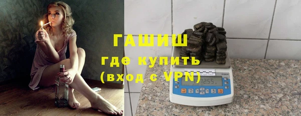 дживик Абдулино