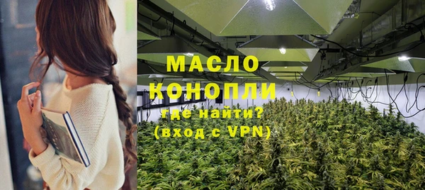 дживик Абдулино