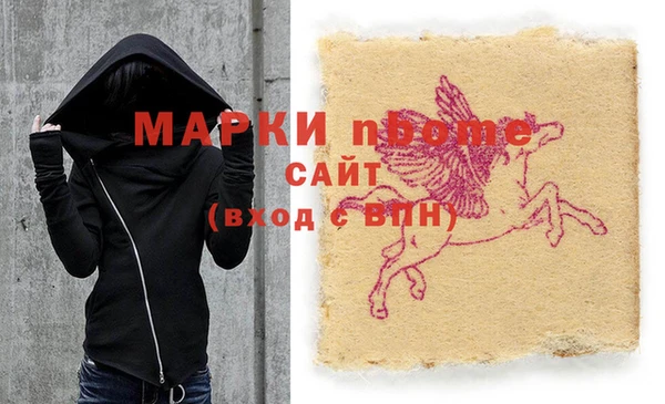 дживик Абдулино