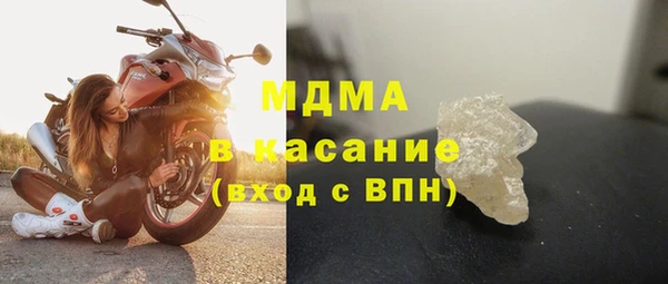 дживик Абдулино