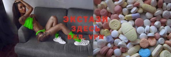 МДПВ Абаза