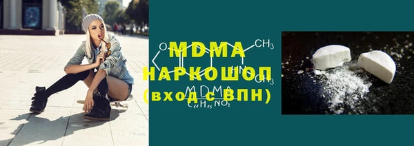 дживик Абдулино