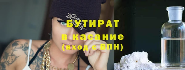 МДПВ Абаза