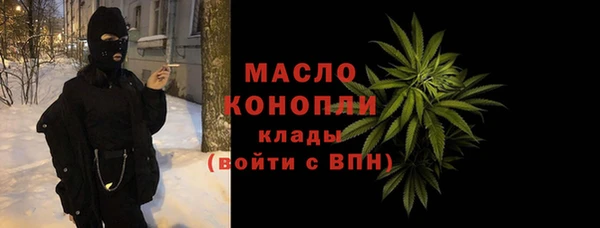 дживик Абдулино