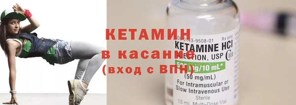 ПСИЛОЦИБИНОВЫЕ ГРИБЫ Абинск