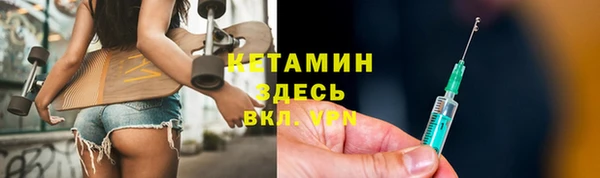МДПВ Абаза