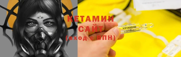 ПСИЛОЦИБИНОВЫЕ ГРИБЫ Абинск
