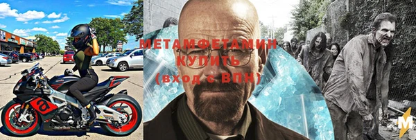 ПСИЛОЦИБИНОВЫЕ ГРИБЫ Абинск