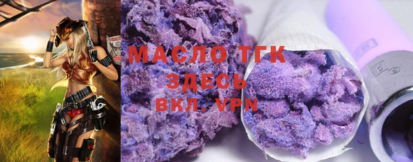 ПСИЛОЦИБИНОВЫЕ ГРИБЫ Абинск