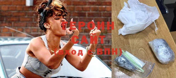 дживик Абдулино