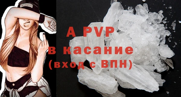 дживик Абдулино