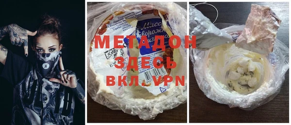 дживик Абдулино