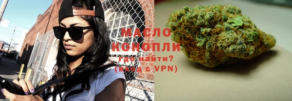 дживик Абдулино