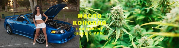 ПСИЛОЦИБИНОВЫЕ ГРИБЫ Абинск